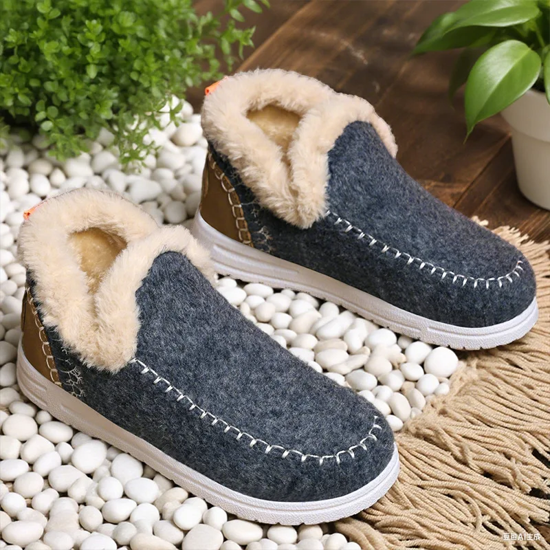 Men's Winter Fur Shoes Outdoor - Outdoor Lighting For Your Home ulasan dan harga