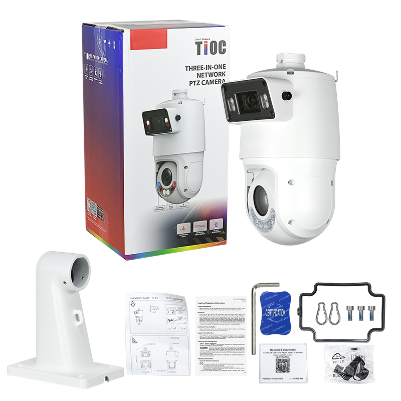 Dahua 25x Zoom TiOC PTZ Camera - Outdoor Lighting Track ulasan dan harga