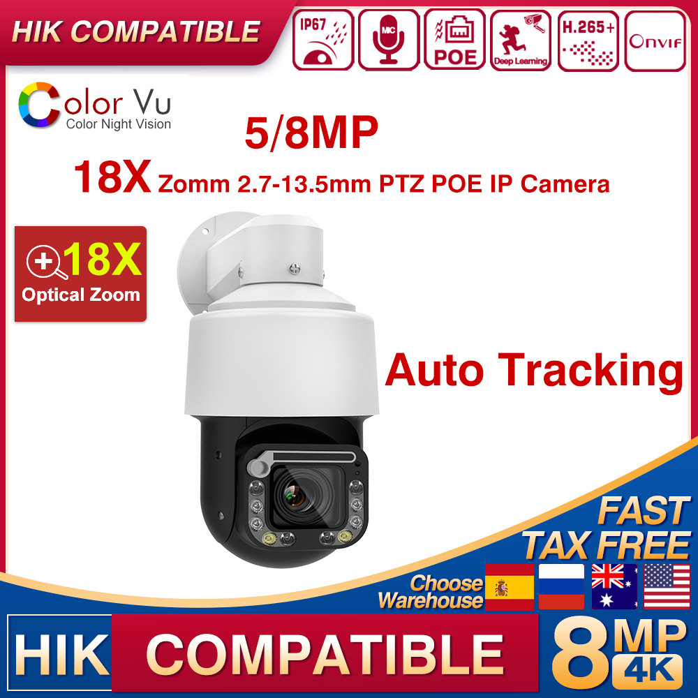 Hikvision Compatible 4K 8MP PO - Outdoor Lighting Track ulasan dan harga